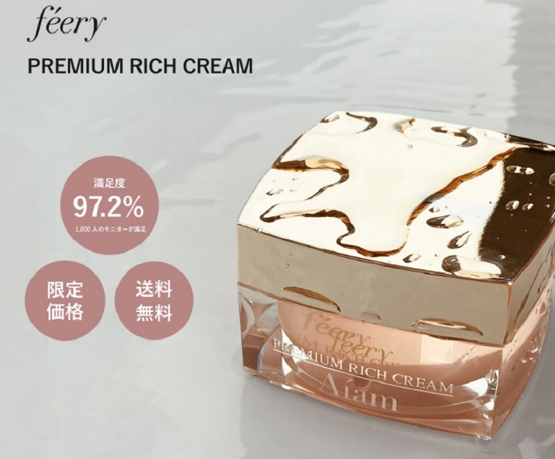 nAȂǂ̔guɂY݂̏ɂ߂̔eN[
yfeery PREMIUM RICH CREAMz